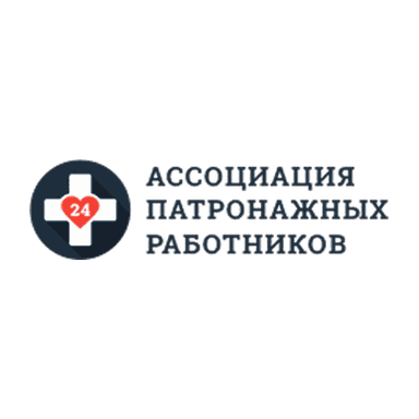 Ассоциация Патронажных Работников