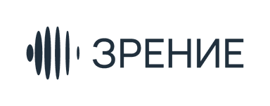 Зрение