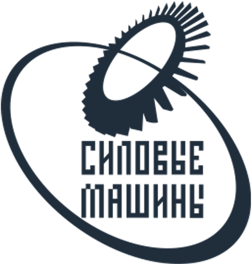 Силовые Машины
